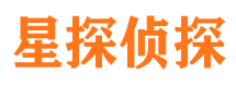 隆尧外遇出轨调查取证